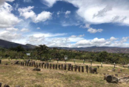 Observatoire des indiens muiscas景点图片