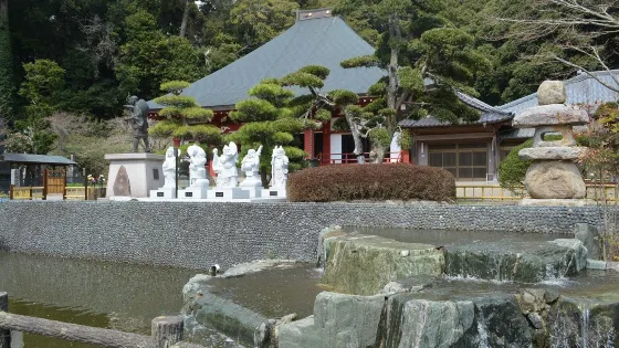 大慈恩寺