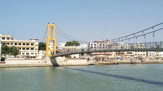 Sudama Setu (Sudama Bridge)