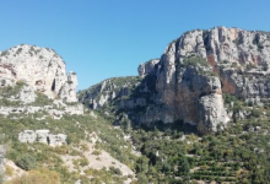 Daglı Kalesi景点图片