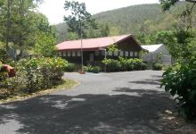 Susua State Forest景点图片