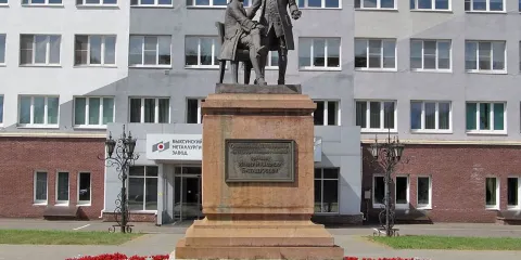 Monument to the Founders of the Factory