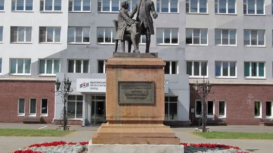 Monument to the Founders of the Factory
