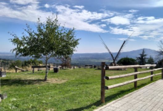 Mirador Cantagallos景点图片