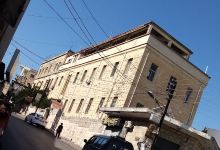 The Orthodox Archbishopric Of Safita景点图片