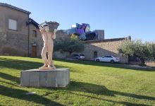 Between the Vines (Entre Viñas/Mahasti Artean)景点图片