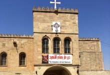 Mar Behnam Monastery景点图片