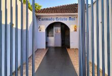 Irmãs Carmelitas景点图片
