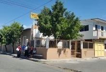 Iglesia Pentecostal del Nombre de Jesus Reubicacion Chalatenango El Salvador景点图片