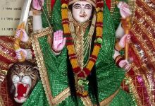Jay Durga Hanumant Temple景点图片