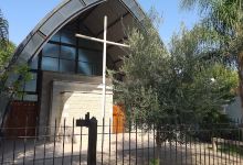 Capilla San Ramón Nonato景点图片