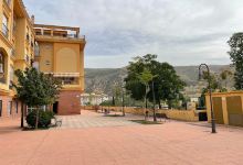 Plaza Carlos Cano景点图片