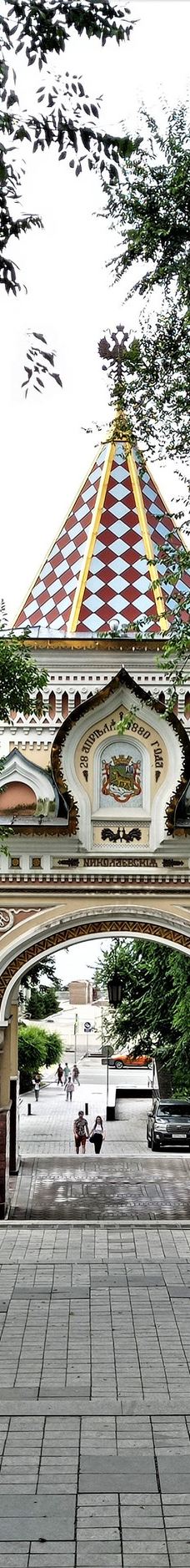 俄罗斯凯旋门-海参崴
