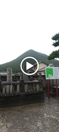 赞岐国分寺-高松