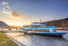 Andernach Geyser景点图片
