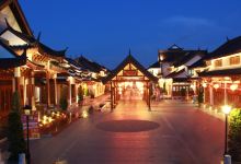 Dragon Descendants Museum景点图片