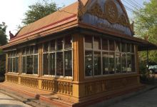 Wat Nongbua景点图片