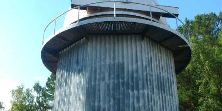 貝加爾天體物理天文臺