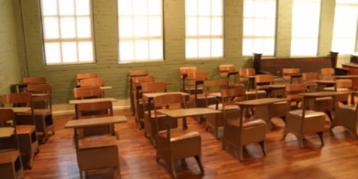 Green McAdoo Cultural Center