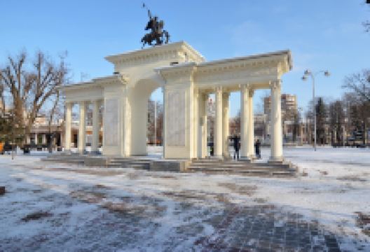 Memorial Arch Kuban Proud of Them景点图片