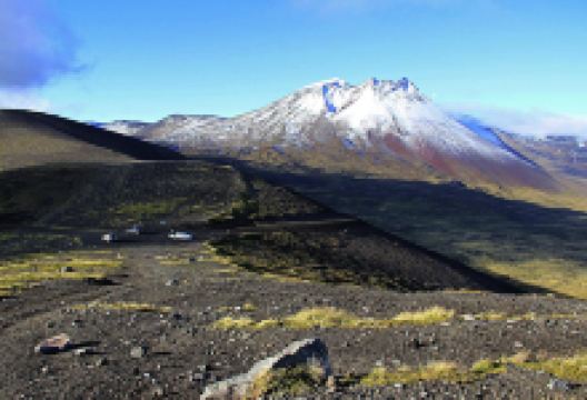 Crater Raihuen景点图片