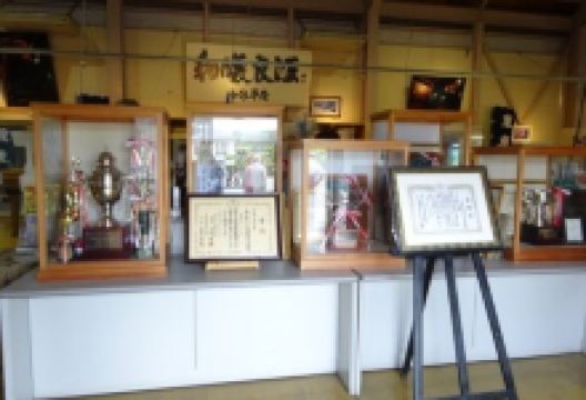 Sommelier House Sakasho no Yakata景点图片