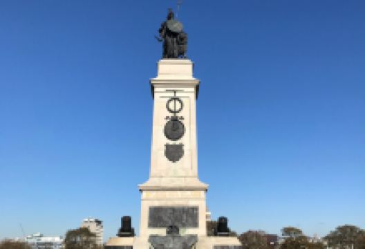 Armada Memorial景点图片