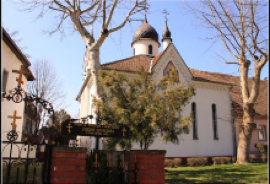 Saint John the Apostle Russian Orthodox Church景点图片