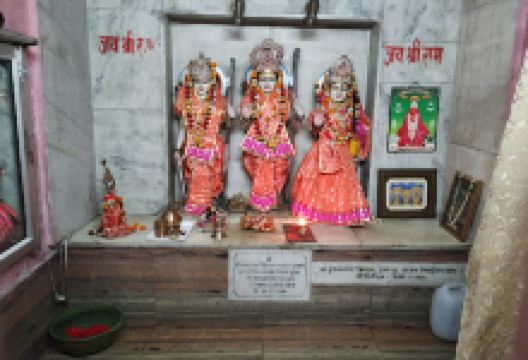 जगराम मन्दीर景点图片