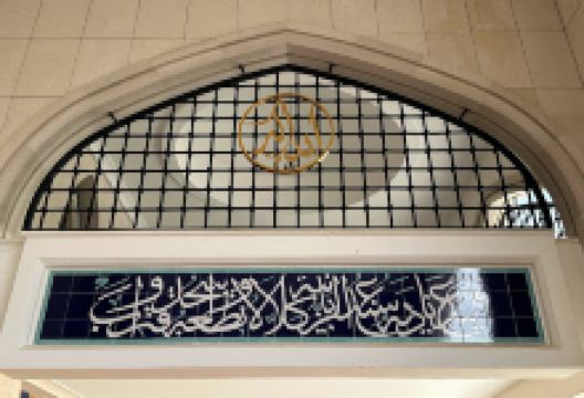 Saparmurat Hajji Mosque景点图片