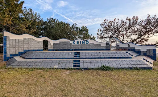 慶野松原海水浴場