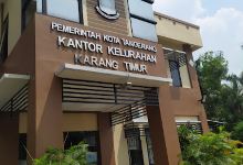 Kantor Kelurahan Karang Timur景点图片
