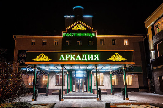 Стриптиз клуб "ROXY"