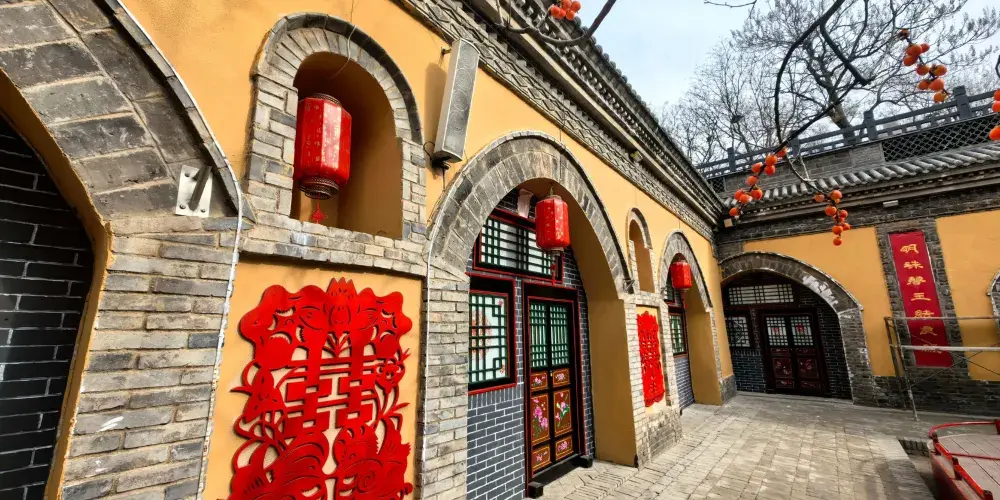 永安旅遊