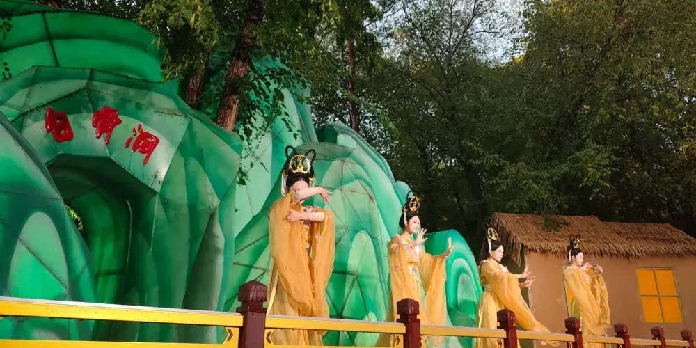 永安旅遊