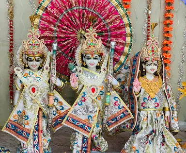 Sankat Mochan Samiti