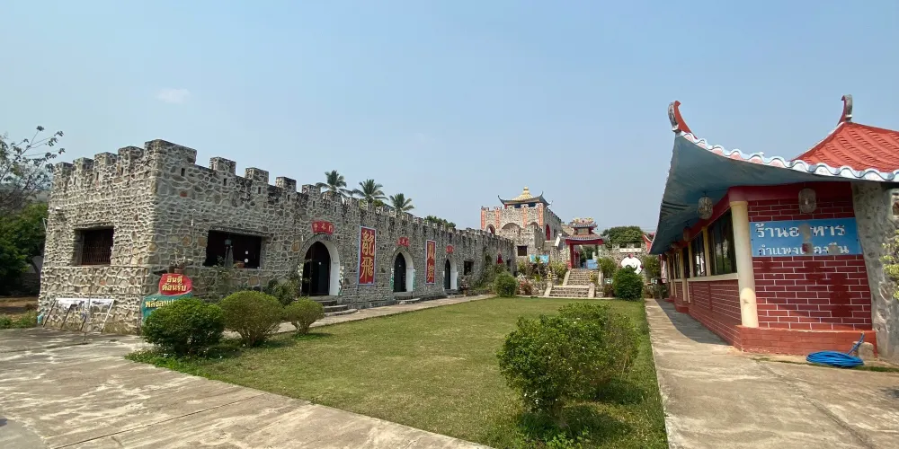永安旅遊