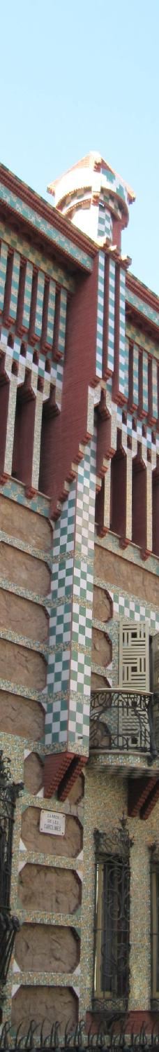 Vila de Gracia-巴塞罗那