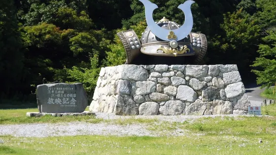 小谷城
