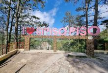 Sipiso Piso Waterfall景点图片