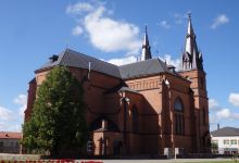 Heart of Jesus Cathedral景点图片