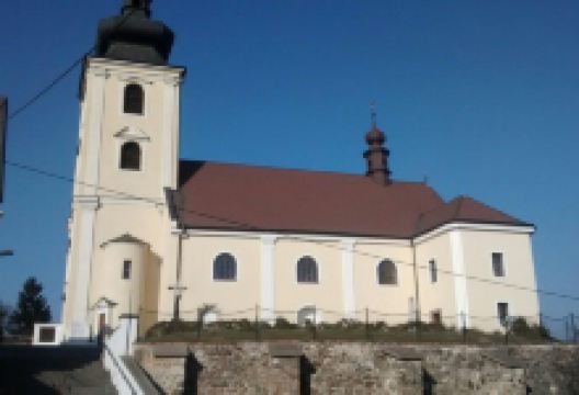 Kostel Svatého Martina景点图片