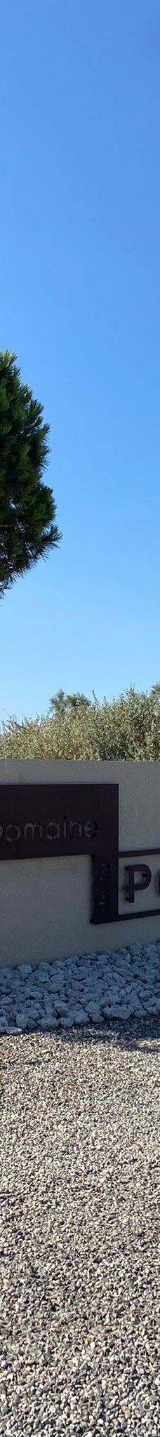 Domaine de la Palissade-阿尔勒