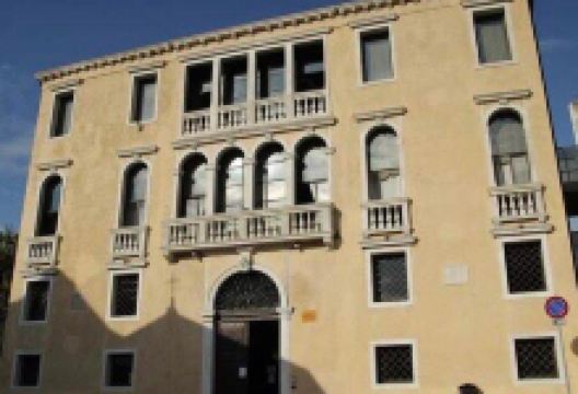 Palazzo Altan Venanzio景点图片