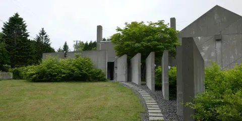 Culture Center and Lip Hall