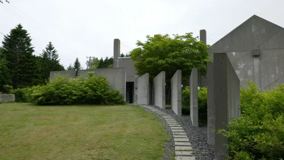 Culture Center and Lip Hall