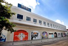 SESC Duque de Caxias景点图片