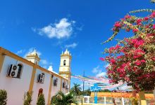 Igreja Matriz da Paróquia Sant'Ana景点图片