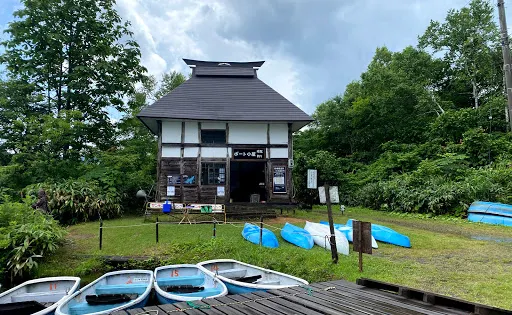 希望湖