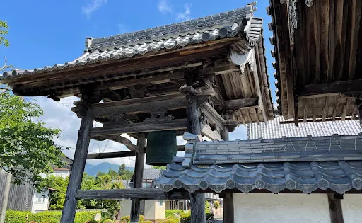 栄敬寺